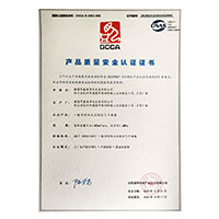 女人操逼视频>
                                      
                                        <span>国产人跃。操比片产品质量安全认证证书</span>
                                    </a> 
                                    
                                </li>
                                
                                                                
		<li>
                                    <a href=